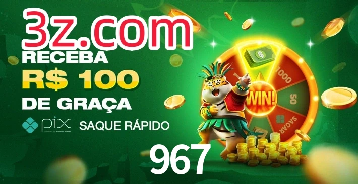 967