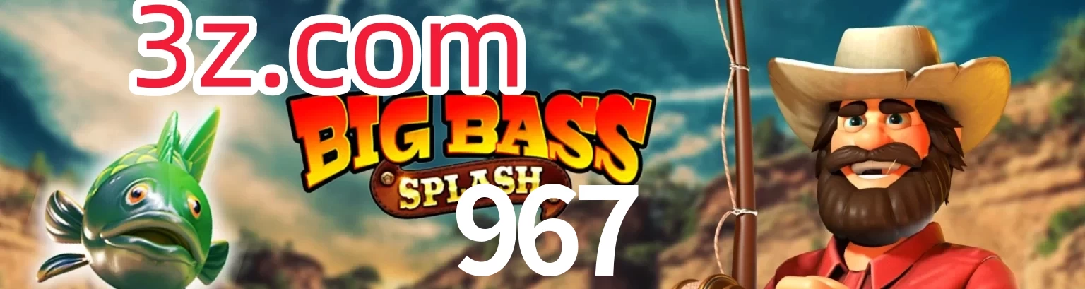 967