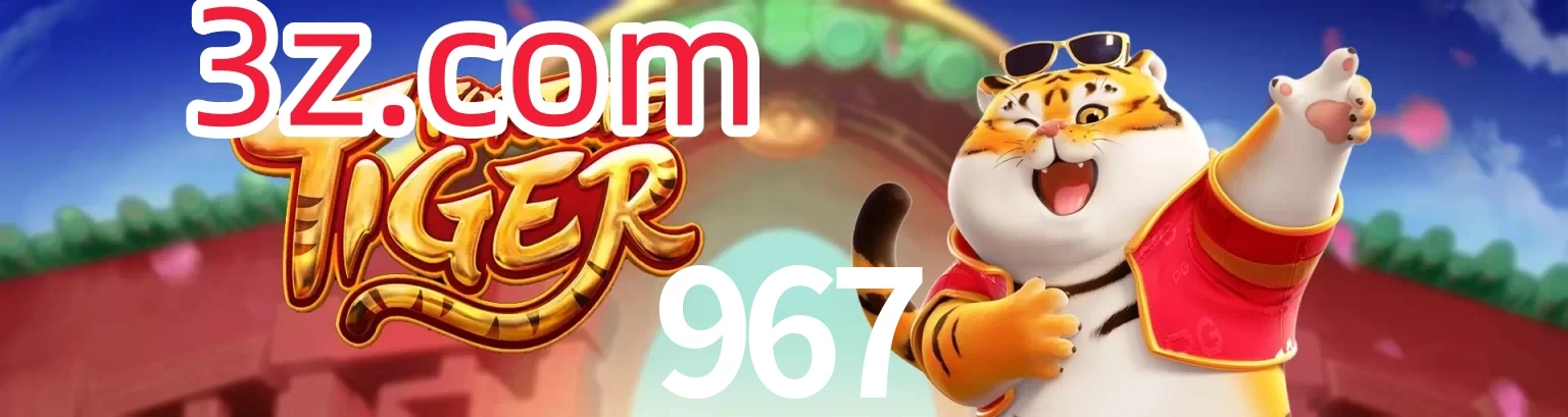 967