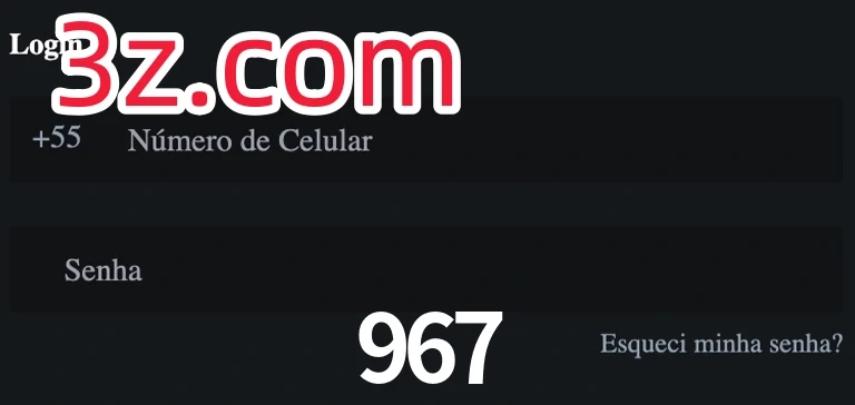 967